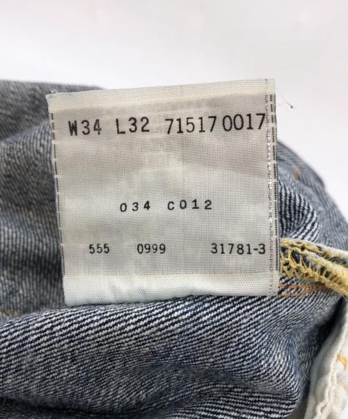 LEVI'S（リーバイス）LEVI'S (リーバイス) 517ブーツカットジーンズ ブルー サイズ:W34×L32の古着・服飾アイテム