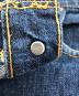 中古・古着 LEVI'S (リーバイス) 517ブーツカットジーンズ ブルー サイズ:W34×L32：15000円