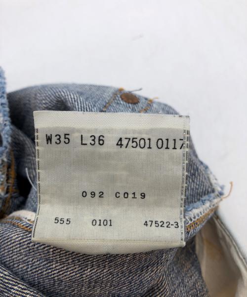 LEVI'S（リーバイス）LEVI'S (リーバイス) 501デニムパンツ ブルー サイズ:W35×L36の古着・服飾アイテム