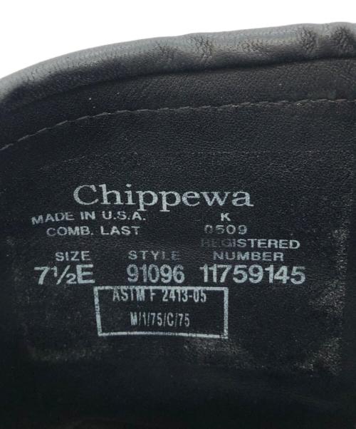 CHIPPEWA（チペワ）CHIPPEWA (チペワ) ブラックスエード エンジニアブーツ ブラック サイズ:7 1/2Eの古着・服飾アイテム