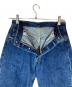 LEVI'Sの古着・服飾アイテム：10000円
