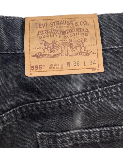 LEVI'S（リーバイス）LEVI'S (リーバイス) 555 デニムパンツ ブラック サイズ:SIZE W36×L34の古着・服飾アイテム