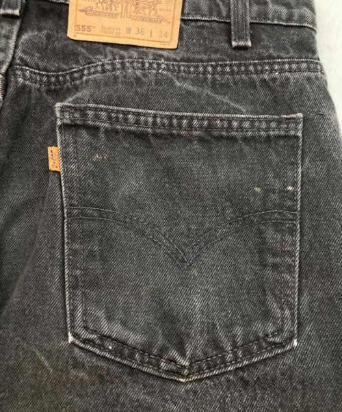 LEVI'S（リーバイス）LEVI'S (リーバイス) 555 デニムパンツ ブラック サイズ:SIZE W36×L34の古着・服飾アイテム
