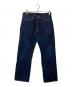 MOMOTARO JEANS（桃太郎ジーンズ）の古着「デニムパンツ」｜インディゴ