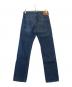 LEVI'S VINTAGE CLOTHING (リーバイス ビンテージ クロージング) 501XX 1947年 復刻モデル ヴィンテージリペア加工デニムパンツ インディゴ サイズ:W29×L32：10000円
