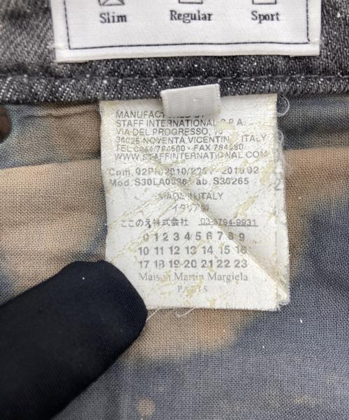 Maison Margiela（メゾンマルジェラ）Maison Margiela (メゾンマルジェラ) デニムパンツ グレー サイズ:SIZE 48の古着・服飾アイテム