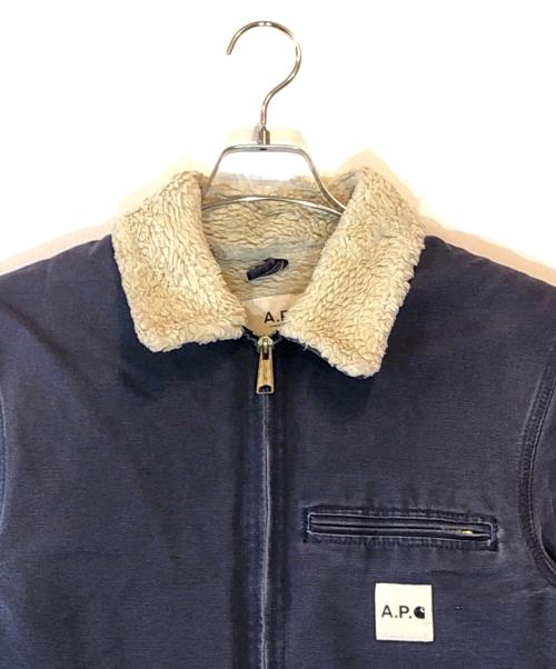 A.P.C.（アーペーセー）A.P.C. (アーペーセー) CarHartt (カーハート) 裏ボア ダック地ジャケット ネイビー サイズ:Mの古着・服飾アイテム
