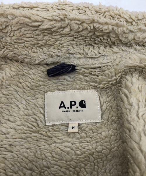 A.P.C.（アーペーセー）A.P.C. (アーペーセー) CarHartt (カーハート) 裏ボア ダック地ジャケット ネイビー サイズ:Mの古着・服飾アイテム