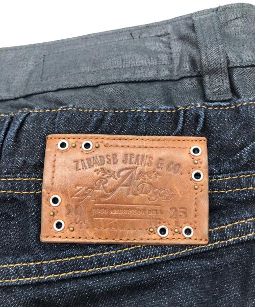 ZARA（ザラ）ZARA (ザラ) ADSB ANDERSSON BELL (アンダースンベル) コンビネーションオーバーレイヤージーンズ ブラック サイズ:SIZE 20/25の古着・服飾アイテム