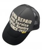 KAPITALキャピタル）の古着「DENIM REPAIR トラッカーキャップ」｜グレー