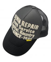 KAPITAL（キャピタル）の古着「DENIM REPAIR トラッカーキャップ」｜グレー