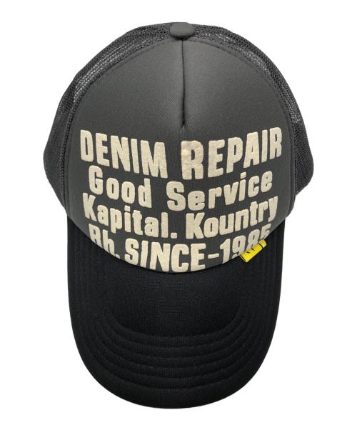KAPITAL（キャピタル）KAPITAL (キャピタル) DENIM REPAIR トラッカーキャップ グレー サイズ:Fの古着・服飾アイテム