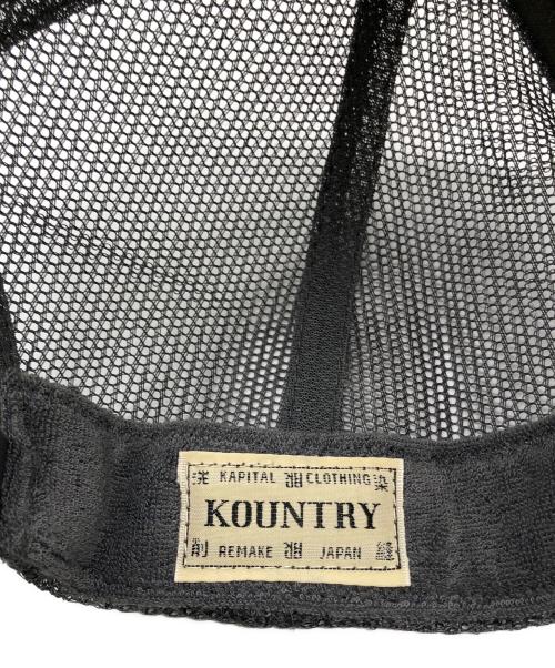 KAPITAL（キャピタル）KAPITAL (キャピタル) DENIM REPAIR トラッカーキャップ グレー サイズ:Fの古着・服飾アイテム