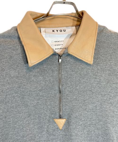 KYOU（キョウ）KYOU (キョウ) Leather Heavy Weight Sweat グレー サイズ:2の古着・服飾アイテム