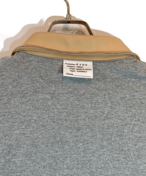 KYOU（キョウ）KYOU (キョウ) Leather Heavy Weight Sweat グレー サイズ:2の古着・服飾アイテム