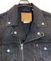 LEVI'S PReMIUMの古着・服飾アイテム：14000円