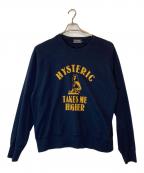 Hysteric Glamourヒステリックグラマー）の古着「TAKES ME HIGHER スウェット」｜ネイビー