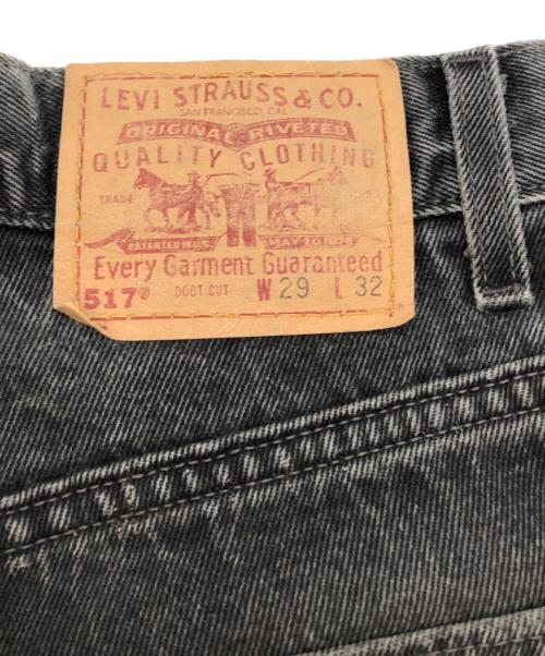 LEVI'S（リーバイス）LEVI'S (リーバイス) デニムパンツ ブラック サイズ:W29×L32の古着・服飾アイテム