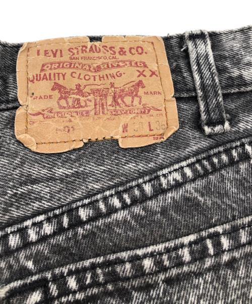 LEVI'S（リーバイス）LEVI'S (リーバイス) 501 ケミカルウォッシュ ブラックデニムパンツ ブラック サイズ:W30×L36の古着・服飾アイテム