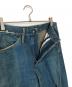 LEVI'S REDの古着・服飾アイテム：20000円