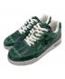 A BATHING APE（アベイシングエイプ）の古着「BAPE STA」｜グリーン