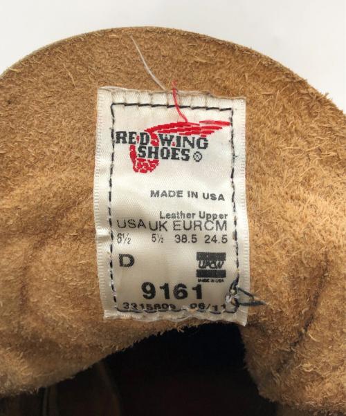 RED WING（レッドウィング）RED WING (レッドウィング) ブラックスミス ブラウン サイズ:US6 1/2の古着・服飾アイテム