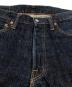 中古・古着 SAMURAI JEANS (サムライジーンズ) 15ozレギュラーストレート デニムパンツ インディゴ サイズ:W32×L36：17000円