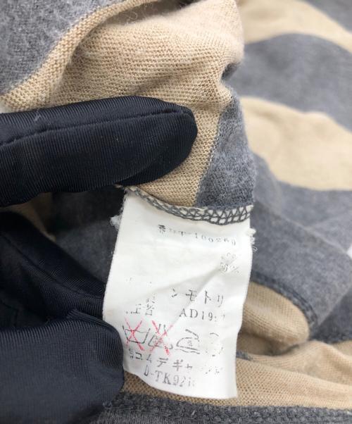 COMME des GARCONS HOMME（コムデギャルソン オム）COMME des GARCONS HOMME (コムデギャルソン オム) ボーダーTシャツ グレー×ベージュ サイズ:下記参照の古着・服飾アイテム