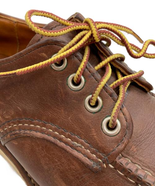 RED WING（レッドウィング）RED WING (レッドウィング) オックスフォードシューズ ブラウン サイズ:7 1/2の古着・服飾アイテム