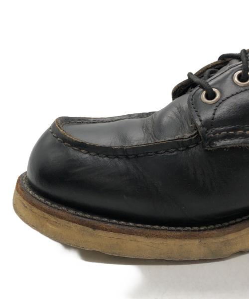 RED WING（レッドウィング）RED WING (レッドウィング) アイリッシュセッター ブラック サイズ:8 1/2の古着・服飾アイテム