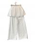 MAISON SPECIAL (メゾンスペシャル) Flared Skirt Layered Sweatpants ホワイト サイズ:36 未使用品：10000円