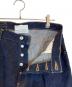 VOAAOVの古着・服飾アイテム：9000円