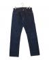 orSlow（オアスロウ）の古着「105 Original Standard Denim One Wash」｜インディゴ