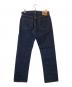 orSlow (オアスロウ) 105 Original Standard Denim One Wash インディゴ サイズ:L(3)：14000円