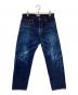 uniform experiment（ユニフォームエクスペリメント）の古着「RIGID DENIM REGULAR-FIT JEANS」｜インディゴ