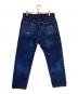 uniform experiment (ユニフォームエクスペリメント) RIGID DENIM REGULAR-FIT JEANS インディゴ サイズ:2：15000円