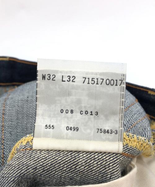 LEVI'S（リーバイス）LEVI'S (リーバイス) 517デニムパンツ インディゴ サイズ:W32×L32の古着・服飾アイテム