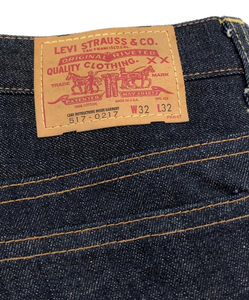LEVI'S（リーバイス）LEVI'S (リーバイス) 517デニムパンツ インディゴ サイズ:W32×L32の古着・服飾アイテム