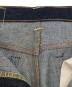 LEVI'Sの古着・服飾アイテム：20000円