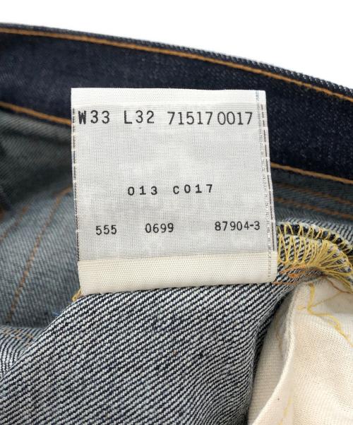 LEVI'S（リーバイス）LEVI'S (リーバイス) 517デニムパンツ インディゴ サイズ:W33×L32の古着・服飾アイテム