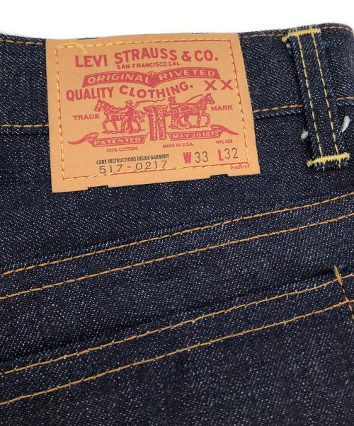 LEVI'S（リーバイス）LEVI'S (リーバイス) 517デニムパンツ インディゴ サイズ:W33×L32の古着・服飾アイテム