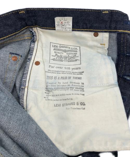 LEVI'S（リーバイス）LEVI'S (リーバイス) 503Bデニムパンツ インディゴ サイズ:W34×L36の古着・服飾アイテム
