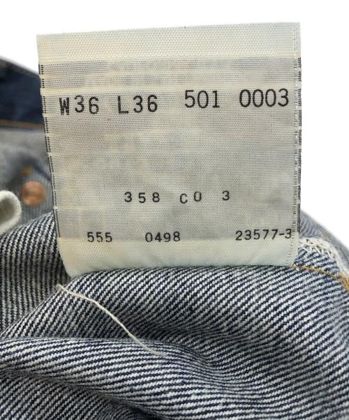 LEVI'S（リーバイス）LEVI'S (リーバイス) 501XX デニムパンツ インディゴ サイズ:W36×L36の古着・服飾アイテム