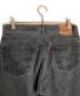 LEVI'Sの古着・服飾アイテム：15000円