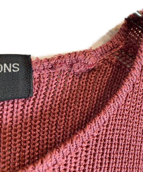 COMME des GARCONS HOMME PLUS（コムデギャルソンオムプリュス）COMME des GARCONS HOMME PLUS (コムデギャルソンオムプリュス) アクリルニット ピンク サイズ:無しの古着・服飾アイテム