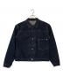 TCB JEANS（ティーシービー ジーンズ）の古着「New S40's Jacket」｜インディゴ