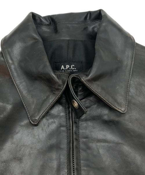 A.P.C.（アーペーセー）A.P.C. (アーペーセー) レザージャケット ブラック サイズ:Sの古着・服飾アイテム