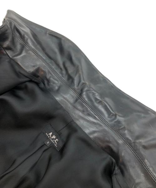 A.P.C.（アーペーセー）A.P.C. (アーペーセー) レザージャケット ブラック サイズ:Sの古着・服飾アイテム