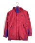 Patagonia（パタゴニア）の古着「ストームジャケット」｜レッド