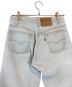 中古・古着 LEVI'S (リーバイス) 501先染めデニムパンツ グレー サイズ:W30×L34：13000円
